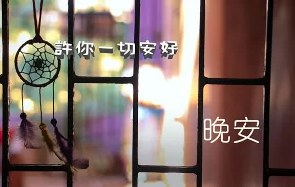 晚安朋友圈高质量句子微商,微商女人晚安励志图片