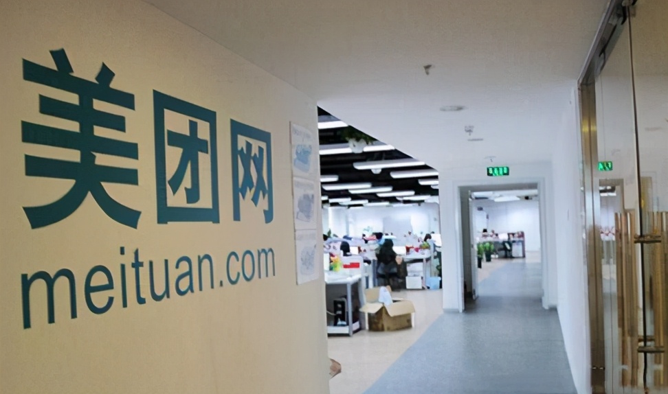 美团王兴的野心布局,王兴与美团的膨胀史