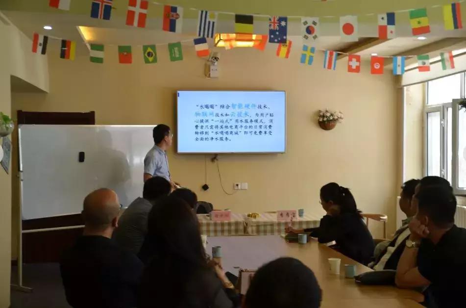 第三期七台河市电商园总裁俱乐部创业沙龙成功举办