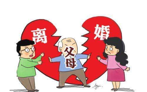 父母有权干涉儿女婚姻自由吗,儿女干涉父母的婚姻应该怎么解决