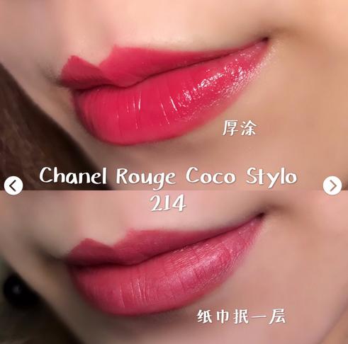 最全口红热门合集,各大品牌口红颜色爆款