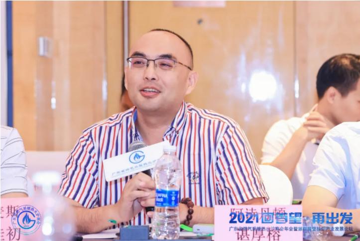 审议通过！营销工作委员会正式成立，首次扩大会议圆满结束