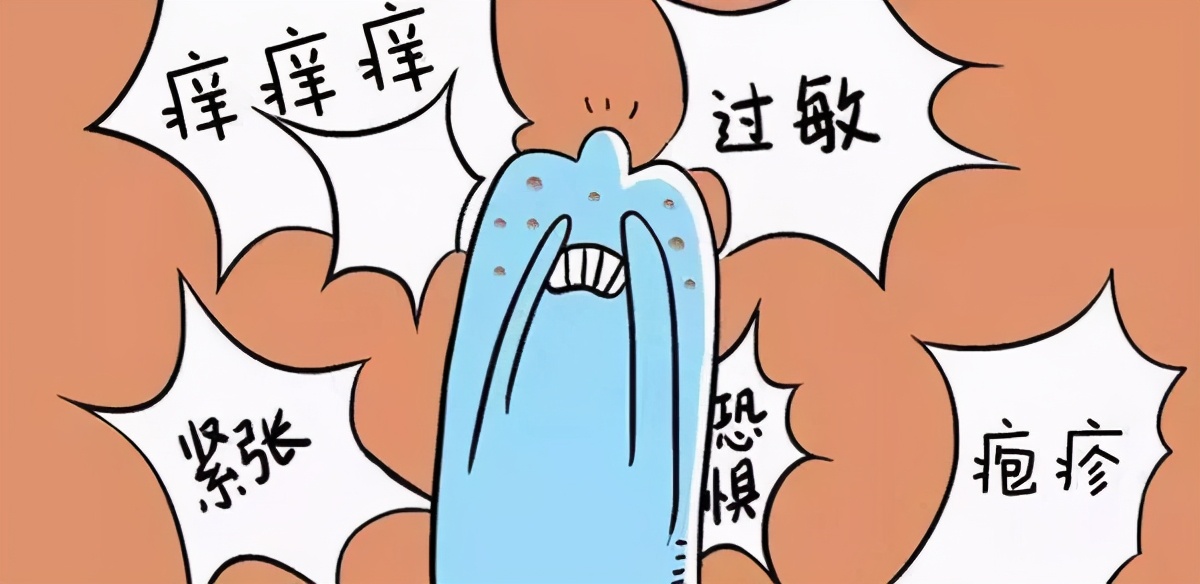 男人肛门瘙痒是怎么回事,男人隐私部瘙痒是什么原因