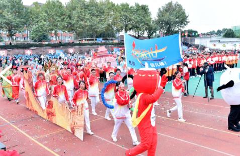 师一锦江校区团体操,学校超燃运动会献礼建党100周年