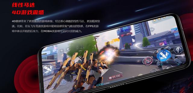 成败萧何，盘点魅族那些好用的设计，点进来看看你知道的有几个？