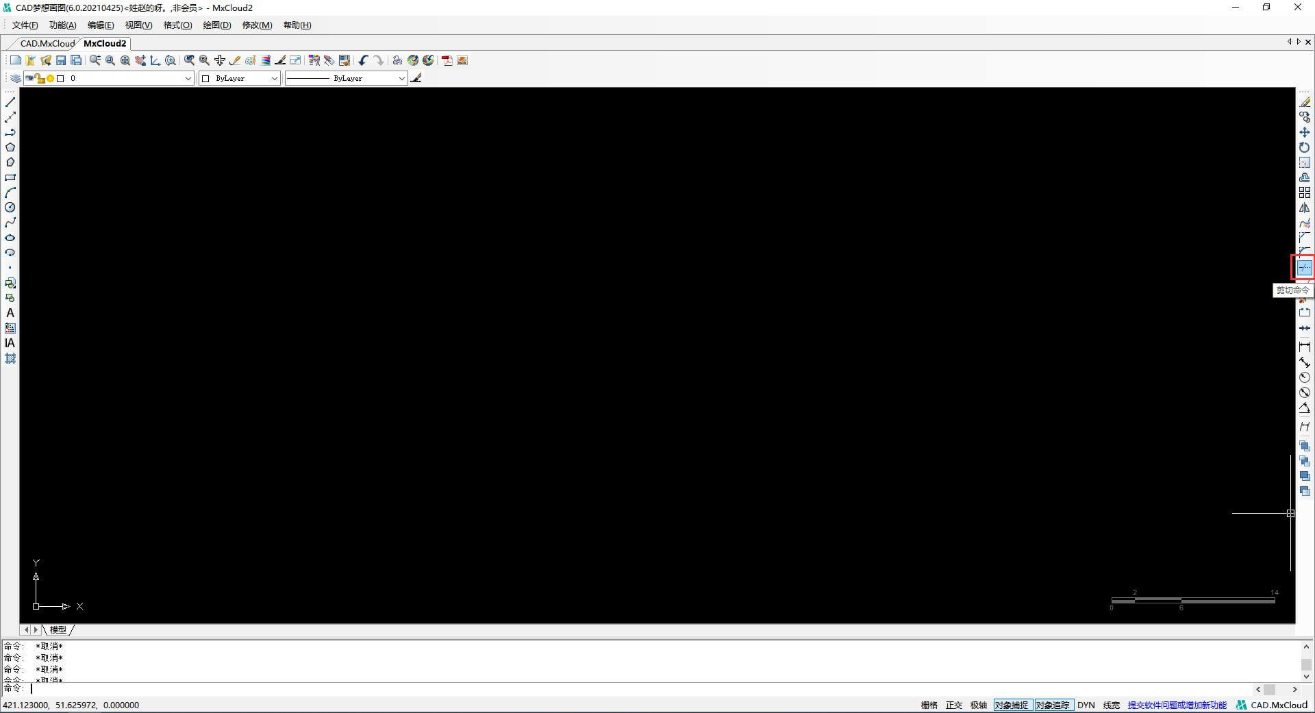 cad三维画图剪切命令,cad梦想画图标注设置