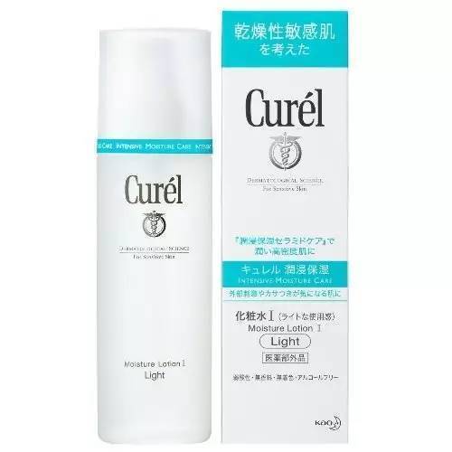 补水保湿精华液推荐第一名,纯保湿补水精华液排行榜10强