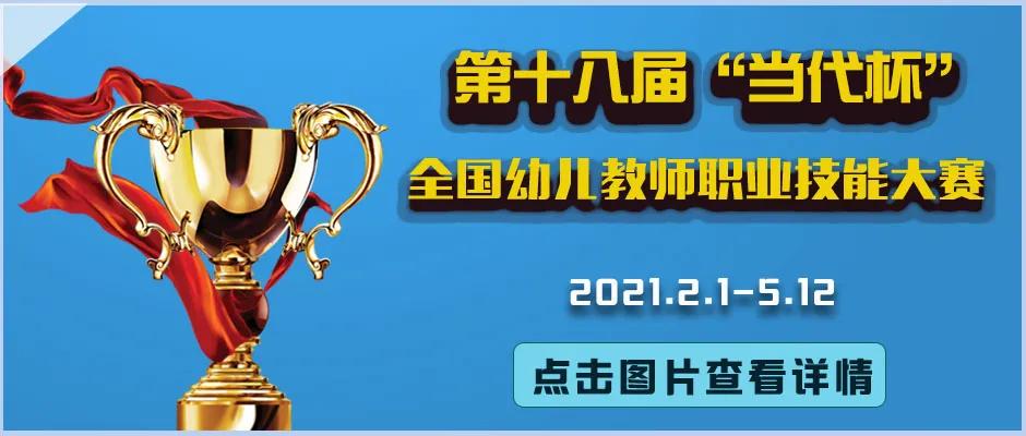 论文怎么写又有深度又易懂,一招教你论文格式