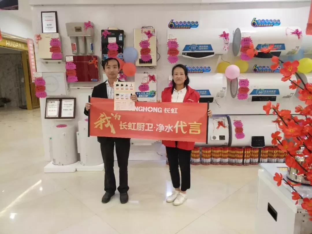 虹动中国赣州,虹动中国广场舞