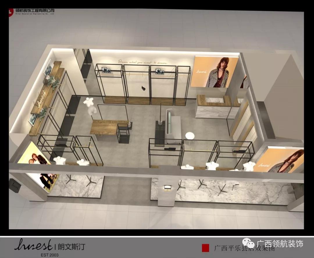 2020女装店轻奢高级灰装修,高级灰女装店装修风格