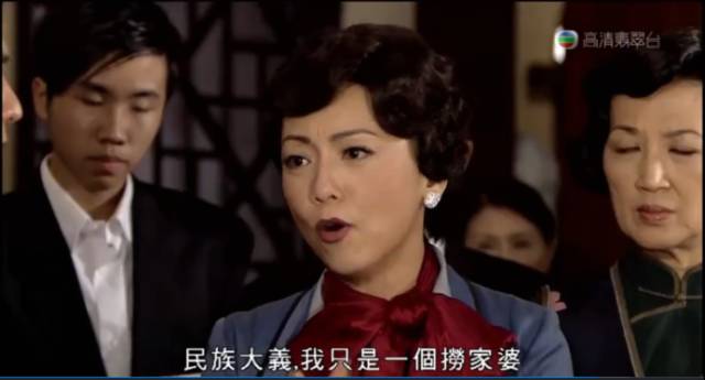 九姑娘封神榜,tvb电视剧九姑娘