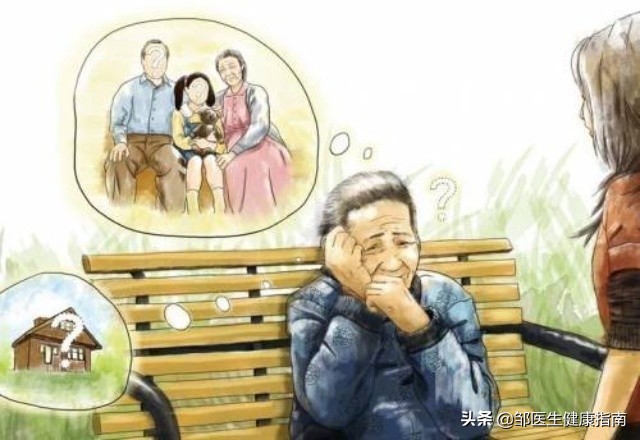 女人50岁是个什么坎,女人50岁下肢疼痛是什么原因