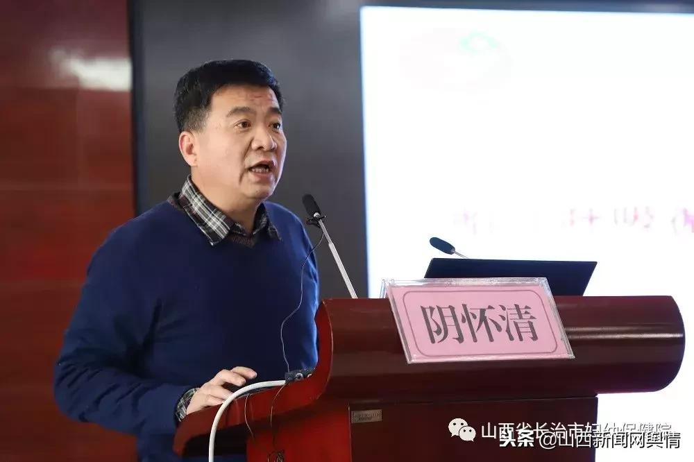 长治市妇幼保健院属于哪个区,山西省长治市妇幼保健院官网