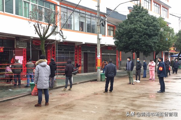 逆行的方向，是责任在召唤——黄梅县市场监督管理局柳林所疫情防控工作纪实