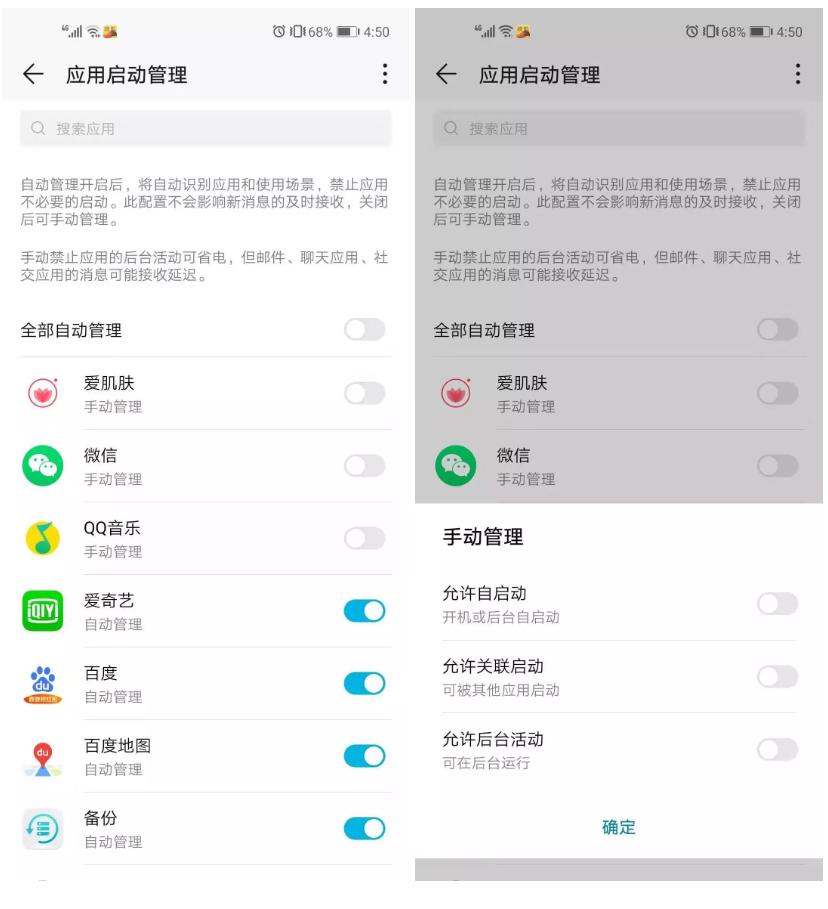 手机清理哪些文件可以更加流畅,怎么让手机深度清理更流畅