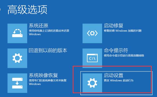 电脑副屏一会一黑屏马上又亮了,电脑显示器灯亮黑屏怎么解决