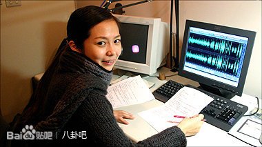 中国好声音好听的男声优,中国经典声优