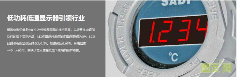 热烈庆祝高科技公司成立视频,热烈庆祝通过审定