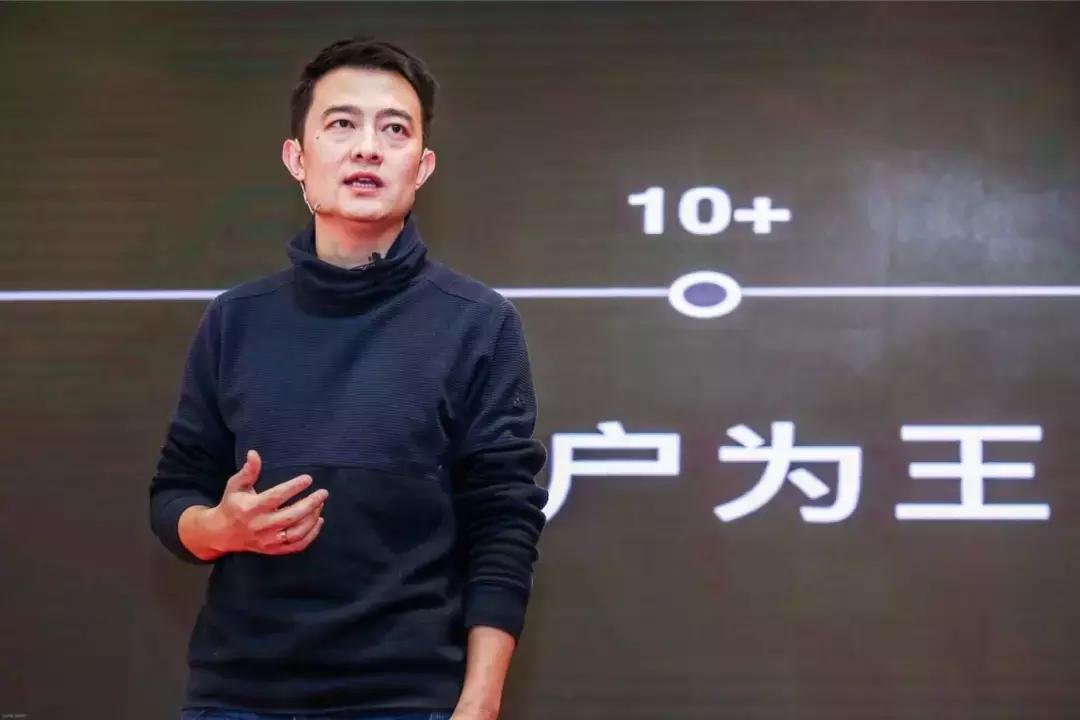 跨界狂魔靠旅行箱撼动百年巨头新秀丽，重头定义“互联网公司”