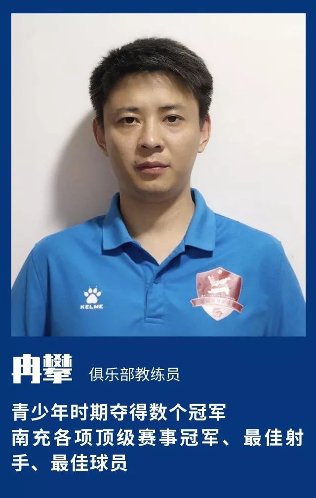 匠心寒假训练营2020,匠心娱乐寒假集训营报名