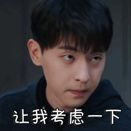 一线女星曾站过台！上海这老总为啥欠着千万巨款，就是不还？