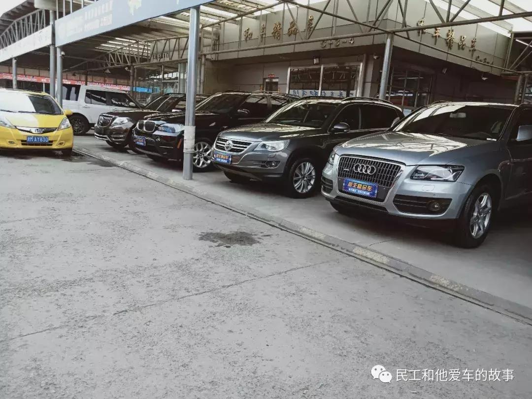 天津空港二手车市场在哪,天津空港二手车市场卖车靠谱吗