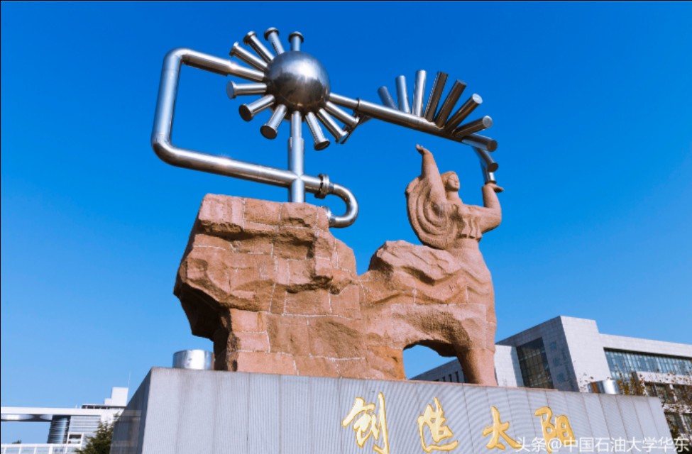 2021年继续教育专业课补学时间,2019-2023年继续教育补学