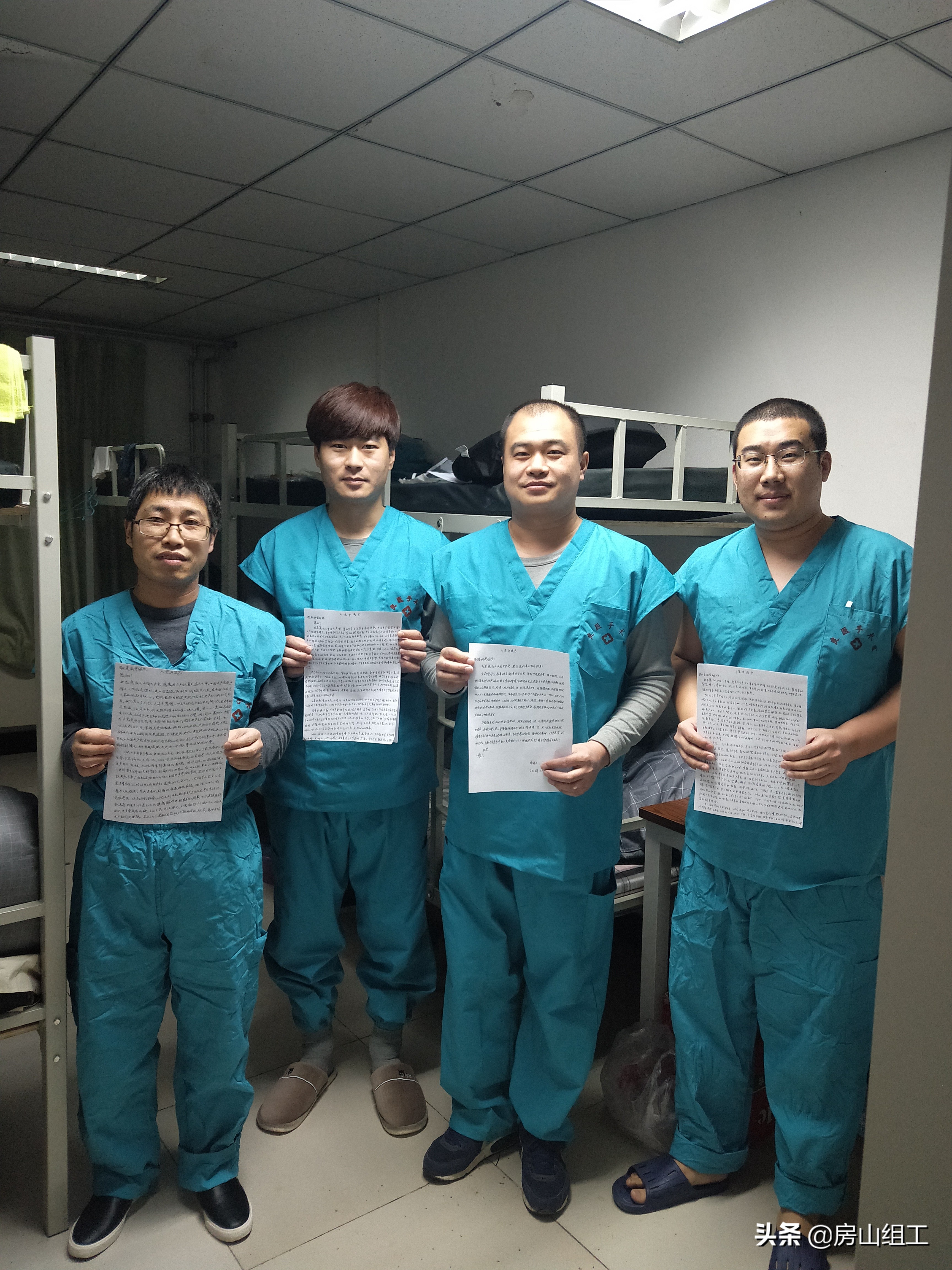 抗击疫情我们不畏缩,抗击疫情我们从不畏惧