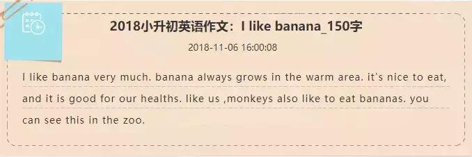 小学英语作文写作技巧思维导图,英语五大基本句型思维导图