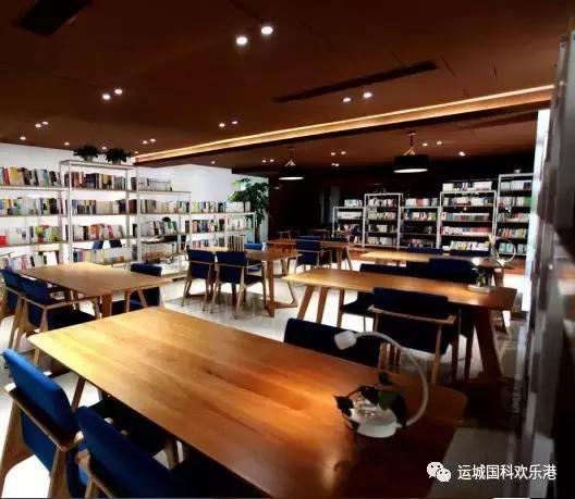 欢乐港芸台书舍营业时间,欢乐港书店