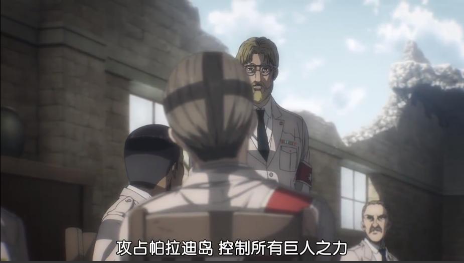 吉克为什么要背叛马莱帮助艾伦,巨人吉克的计划