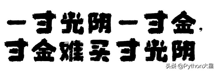 python爬虫基金行情数据,利用python爬虫分析基金
