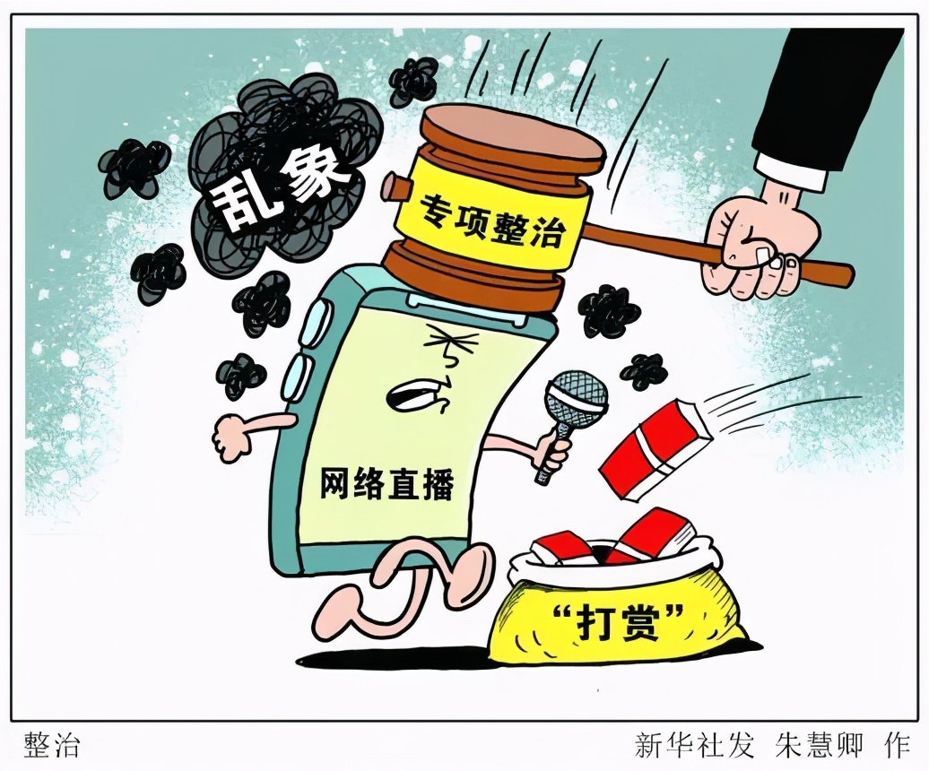 薇娅事件对淘宝影响,薇娅售假道歉后再次翻车