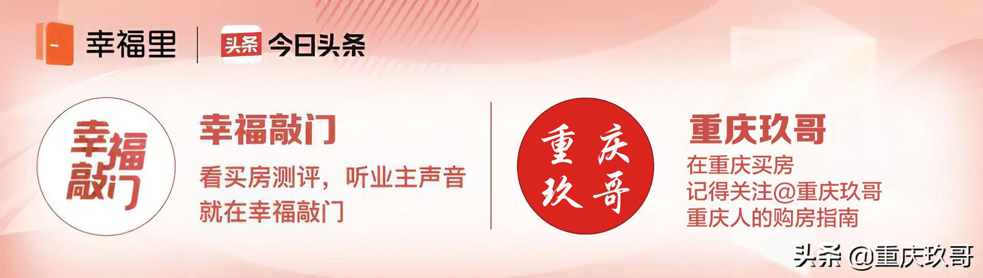征信收集,征信信息的采集问题
