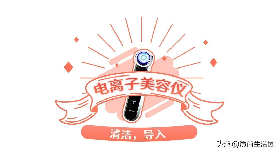 家用热玛吉美容仪多久做一次合适,热玛吉美容仪自己做