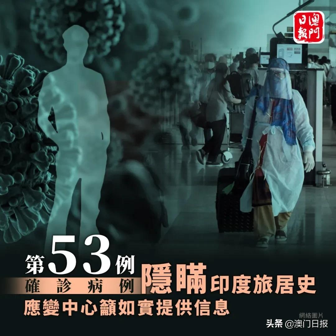 进深圳机场须持48小时核酸证明,到深圳机场需要核酸检测么