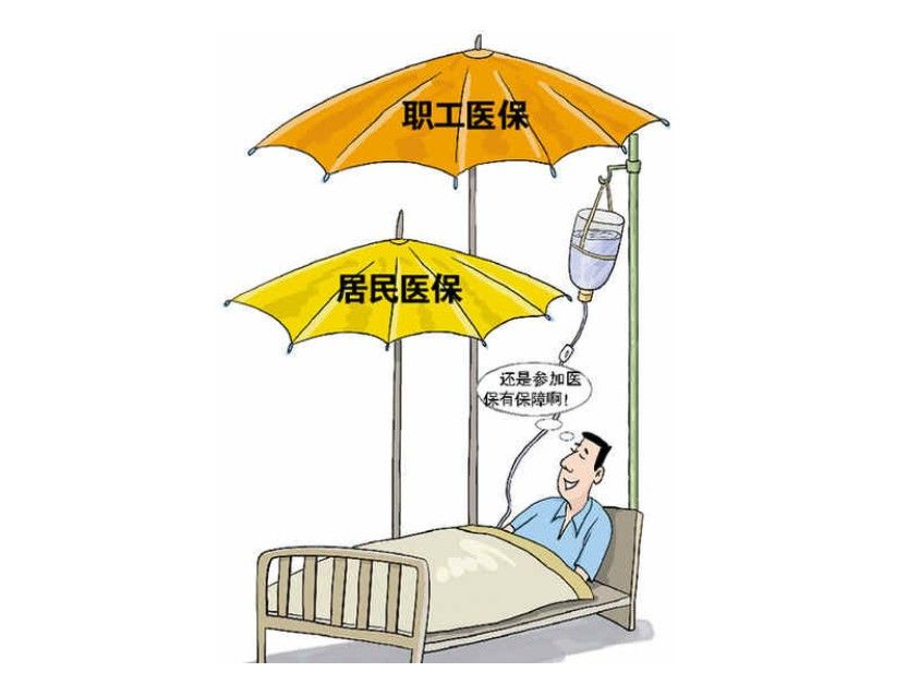 公司未缴纳医保可以要求补缴吗,社保缴纳15年医保能一次性补缴吗