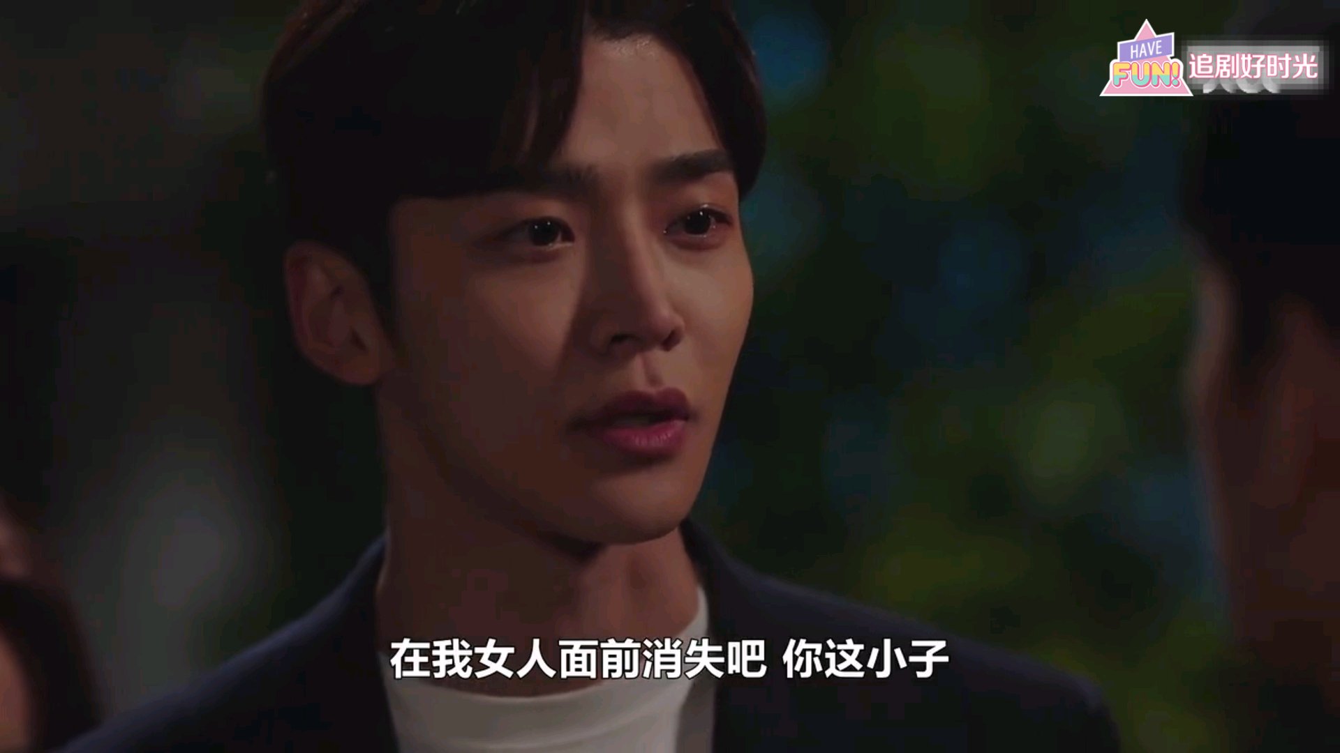 先辈请不要涂那支口红高甜,先辈请不要涂口红好看吗