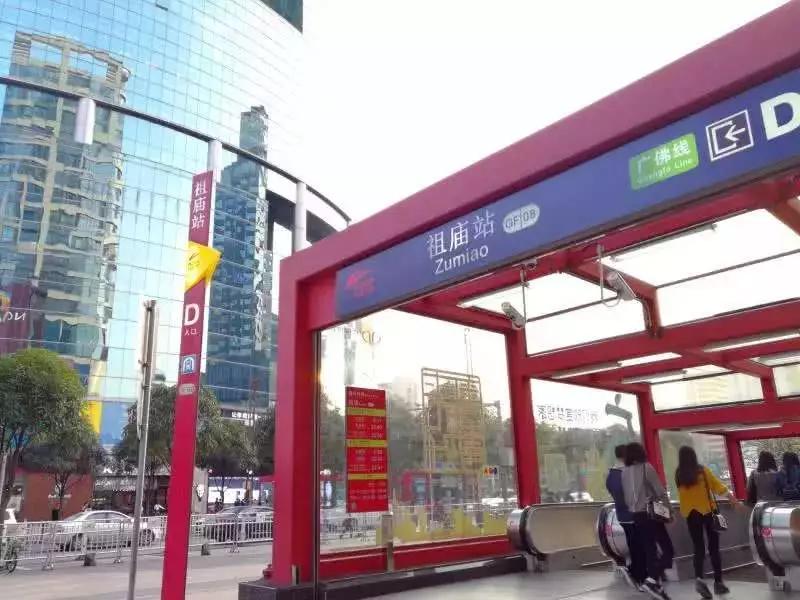 春运明日开启出行指南看这里,广佛线春运运营时间