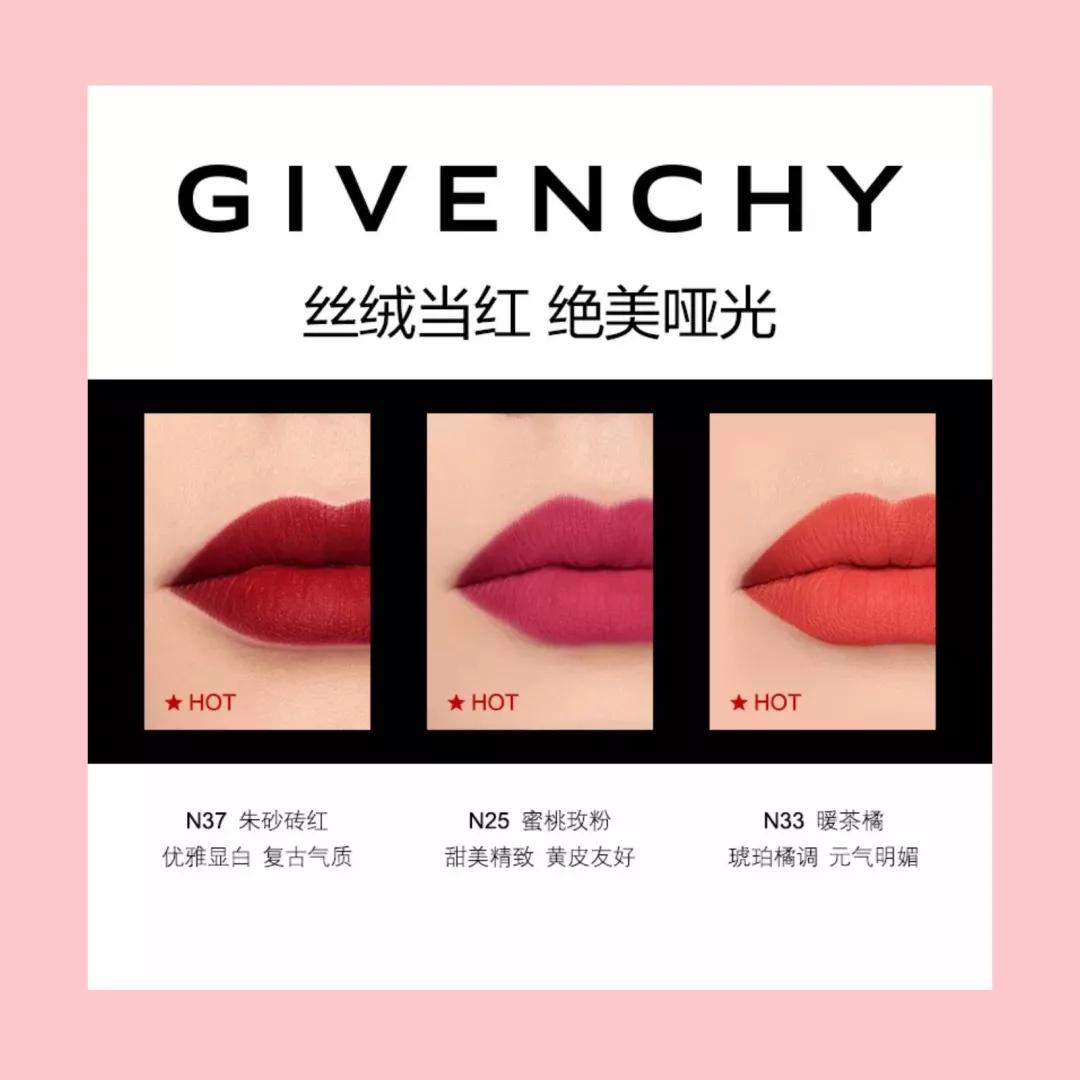 情人节的礼物从现在开始准备,准备情人节礼物仪式感不能少