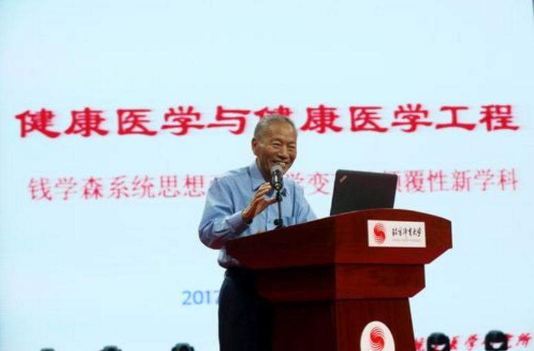 负熵给人带来的好处,负熵饮食