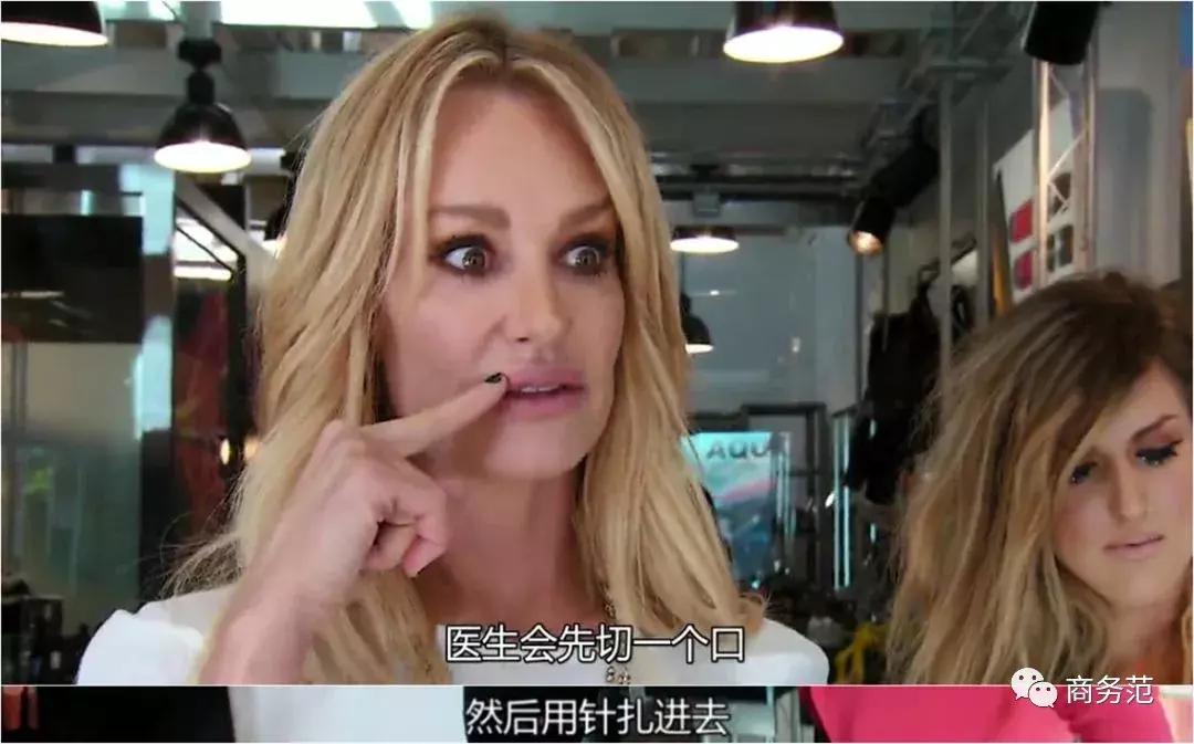 比弗利贵妇娇妻互撕,比弗利娇妻近况