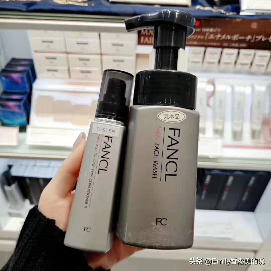 敏感肌孕妈妈可用的精华液,敏感肌十大公认好用的孕妇化妆品