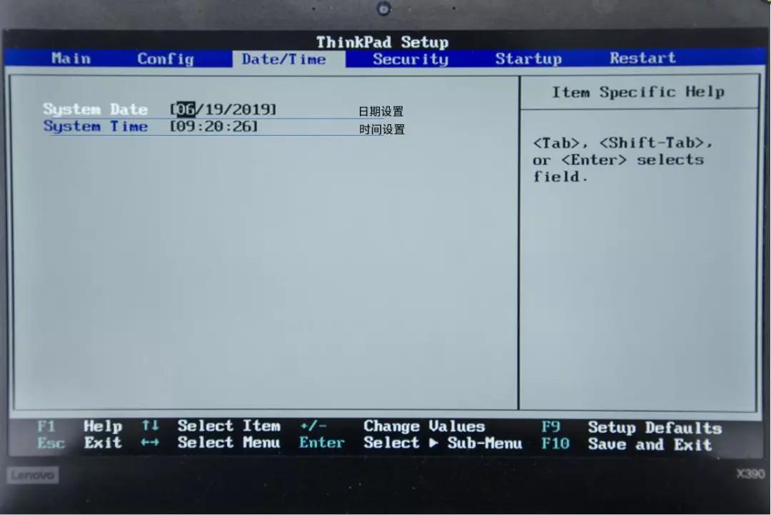 装系统bios设置中英文对照表,电脑bios英文对照表
