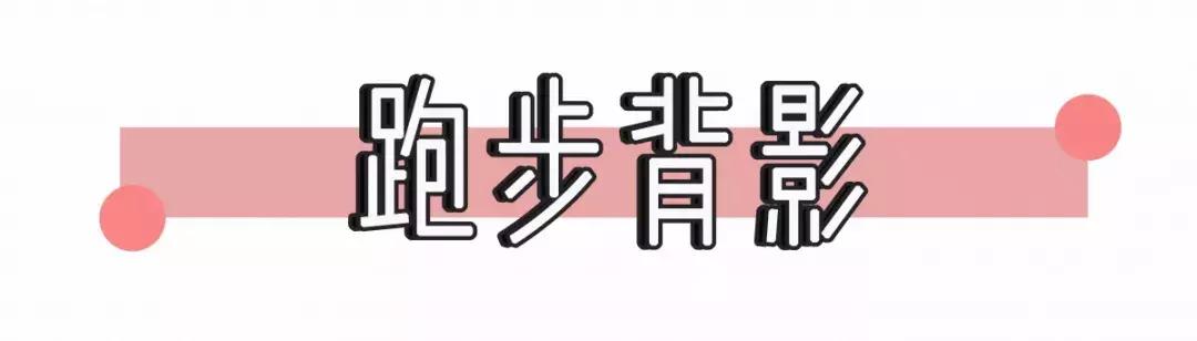 最火的拍照姿势模板,最全创意拍照法