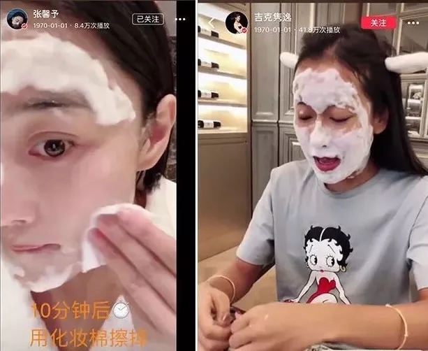 最近流行的泡泡面膜,最近很火的泡泡面膜原理