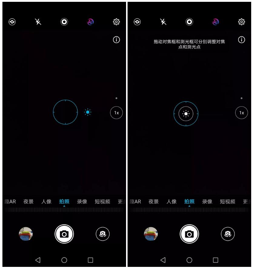 手机长按功能怎么设置,手机图标长按怎么出现很多功能
