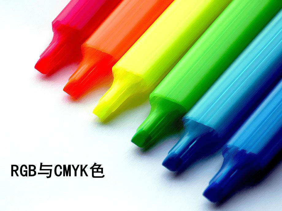 uv打印机的油墨,uv打印油墨可以调色吗