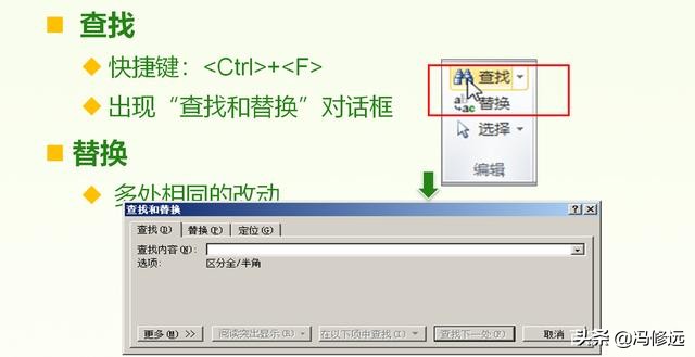 计算机操作基础知识教程自学,计算机基础操作实用教程