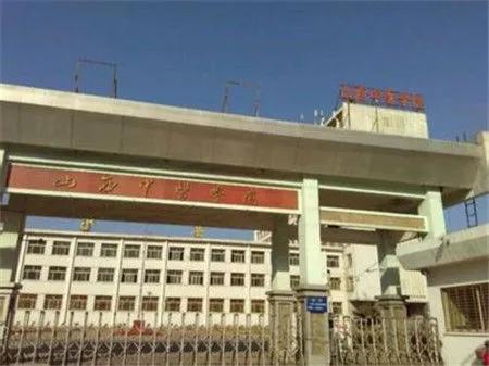 中医药大学校名题字,全国各省中医药大学校训